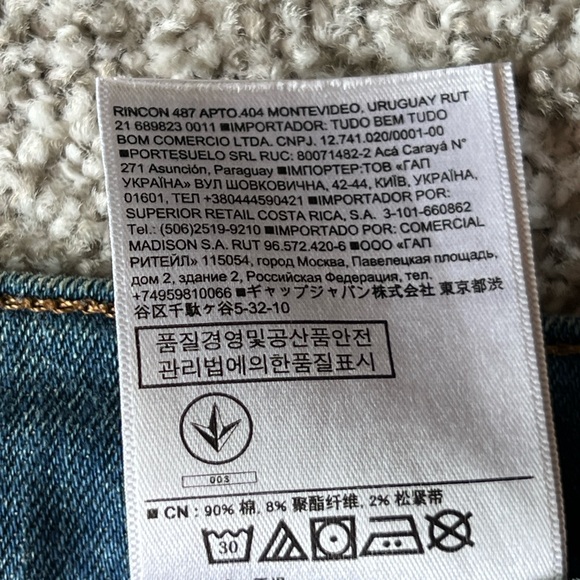 Banana republic flare jeans size 28, inseam 32 - Picture 9 of 9